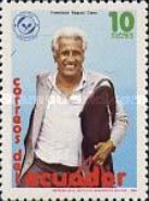 [The 75th Anniversary of Guayaquil Tennis Club, type BWI]