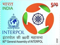 [The 90th General Assembly of INTERPOL, type FAY]
