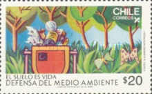 [Environmental Protection, type AGQ]