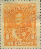 [President Juan Jose Flores, 1800-1864, type Q]