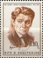 [The 100th Anniversary of the Birth of Alexander Moissi, type AWQ]