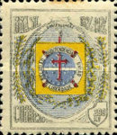 [The 100th Anniversary of the Founding of Confederation of Ecuador, type CT]