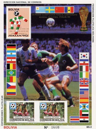 [Football World Cup - Italy - German Victory, type ]