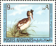 [Fauna - Birds, type RS]
