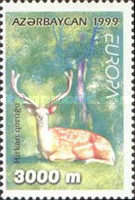 [EUROPA Stamps - Nature Reserves and Parks, type NM]