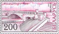 [Bridges, type OY]