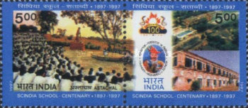 [The 100th Anniversary of Scindia School, Gwalior, type BAZ]