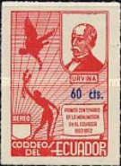 [Airmail - The 100th Anniversary of Abolition of Slavery in Ecuador, type AAV]