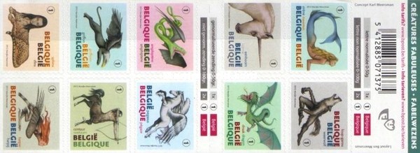 [Youth Philately - Self Adhesive Stamps, type ]