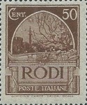 [No 6-14 with Inscription "OFFICINA CARTE VALORI ROMA", type G2]