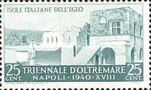 [Exhibition in Napoli, type CL]
