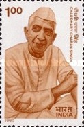 [The 3rd Anniversary of the Death of Chaudhary Charan Singh (former Prime Minister), type AOK]