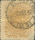 [Southern Cross - Inscription "E.U. DO BRAZIL", type AO13]