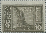 [No 6-14 with Inscription "OFFICINA CARTE VALORI ROMA", type F5]
