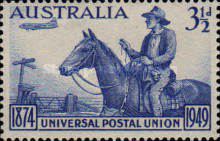 [The 75th Anniversary of the Universal Postal Union, type BM]