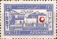 [Day of the Red Crescent, type FZ]