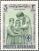[Women's Day - Airmail, type KN1]