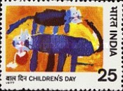 [Children's Day, type UP]