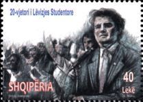 [The 20th Anniversary of the Student Uprising (2010), type CYG]