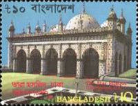[Star Mosque, Dhaka, type NG]