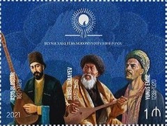 [Famous Azeri Folk Musicians, type BGJ]