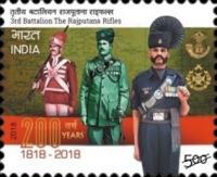 [3rd Battalion, Rajputana Rifles, type EEY]
