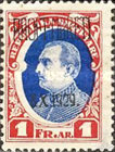 [The 35th Anniversary of the Birth of King Achmed Zoghus - Stamps of 1925 Overprinted "RROFT-MBRETI - 8.X.1929.", type BC6]