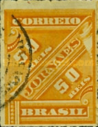 [Newspaper Stamps, type AM2]