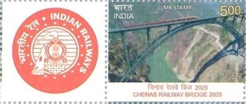 [Chenab Railway Bridge - Personalized Vignette, type FLT]