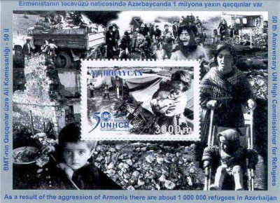 [The 50th Anniversary of United Nations High Commissioner for Refugees, type ]
