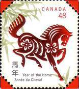 [Chinese New Year - Year of the Horse, type BVP]