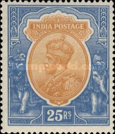 [King George V, 1865-1936, type XBG6]