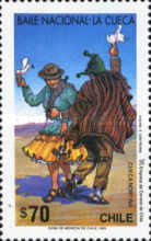 [National Dance "La Cuenca", type AWW]