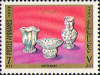 [Handicrafts, type RJ]