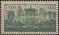 [The 400th Anniversary of Sao Paulo, type ADT]