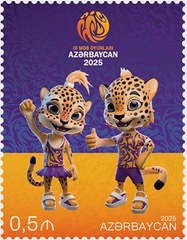 [The 3rd CIS Games in Azerbaijan, type BQK]