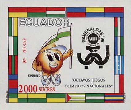 [The 8th National Games, Esmeraldas, type XHU]