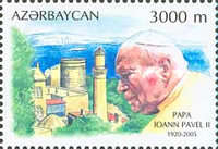 [Pope John Paul II Commemoration, 1920-2005, type UC]