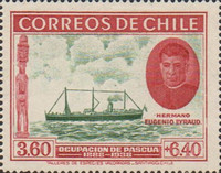 [The 50th Anniversary of Occupation of Easter Island and Local Hospital Fund, type DH]