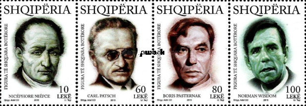 [Distinguished World Personalities, type ]