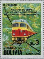 [Inauguration of Santa Cruz-Trinidad Railway, Third Section, type YI]