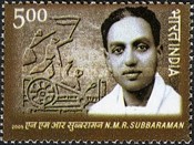 [N.M.R. Subbaraman, type CHC]