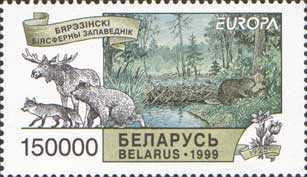 [EUROPA Stamps - Nature Reserves and Parks - Berezinskiy Nature Reserve, type ]
