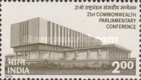[The 21st Commonwealth Parliamentary Conference, New Delhi, type RI]