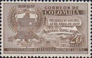 [Airmail - The 50th Anniversary of Military Cadet School, type XXE1]
