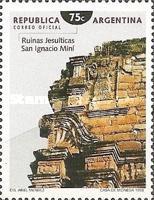 [Mercosur Missions, type CDM]