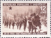 [The 3th Anniversary of the Liberation, type EO]