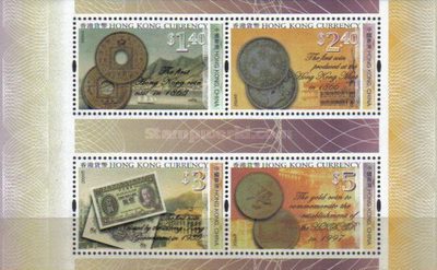 [Currency, type ]