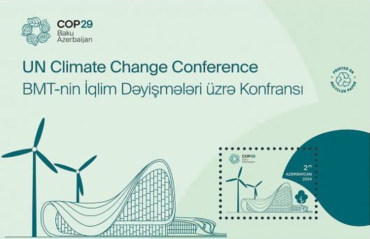 [UN Climate Change Conference, type ]