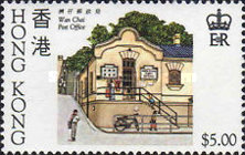 [Historic Buildings, type JJ]